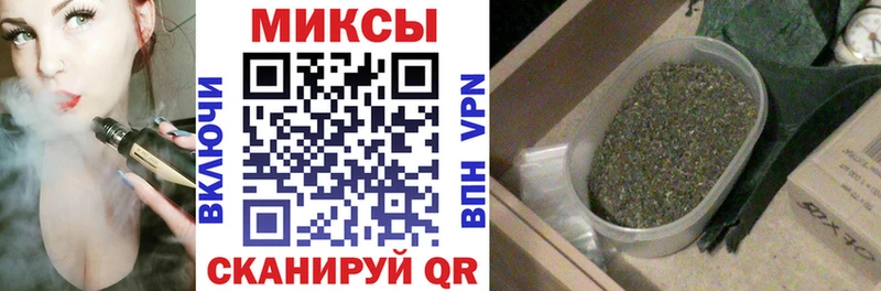 продажа наркотиков  Павловский Посад  Бутират BDO 