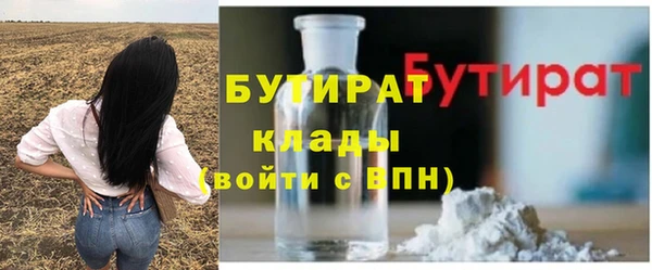 СК Алзамай