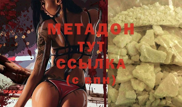 СК Алзамай