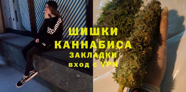 эйфоретик Орехово-Зуево