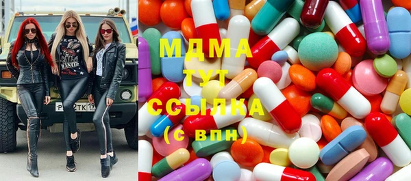 СК Алзамай