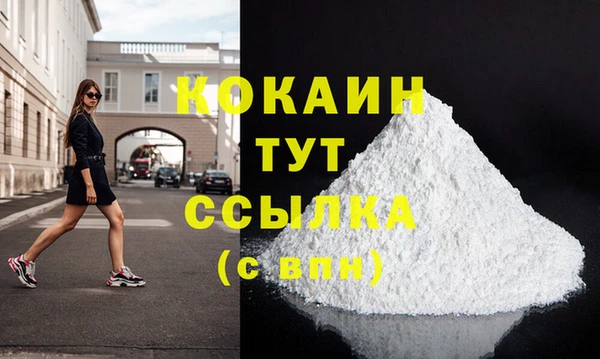 СК Алзамай