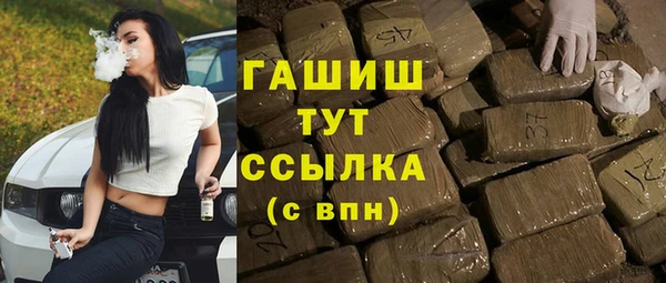 СК Алзамай