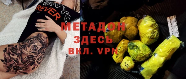 гашик Алексеевка