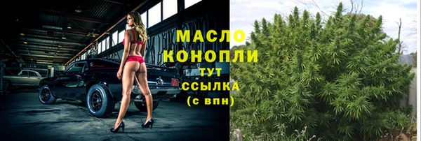 дурь Новый Уренгой