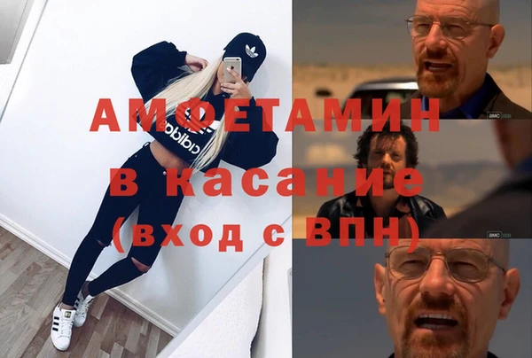 СК Алзамай